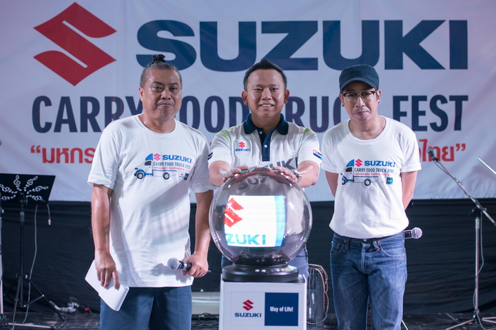 iamcar_suzuki food truck fest 2